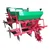 Heavy Duty Sugarcane Planter 10-12HP
